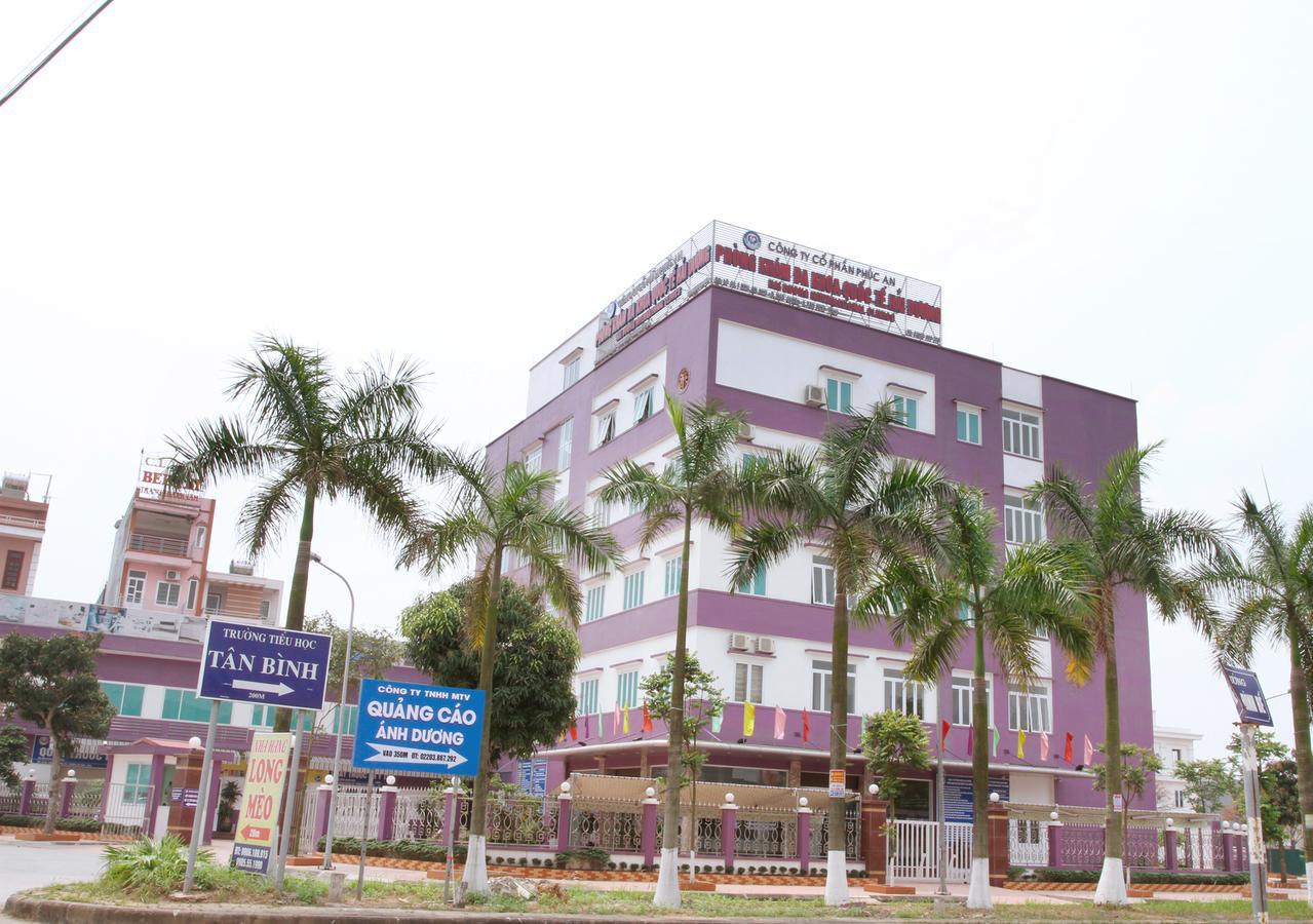 โรงแรมเฟืองแอง Hai Duong ภายนอก รูปภาพ